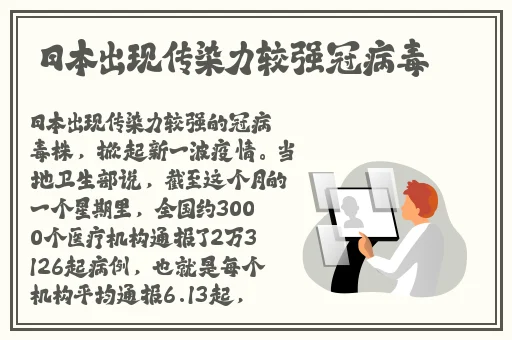 x7x7x7x7x任意槽2023高清版