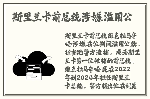 公园之夜未删减版全文免费阅读