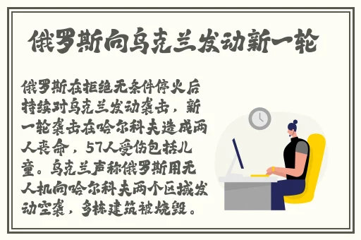 国精产品一区一区三区有限在线