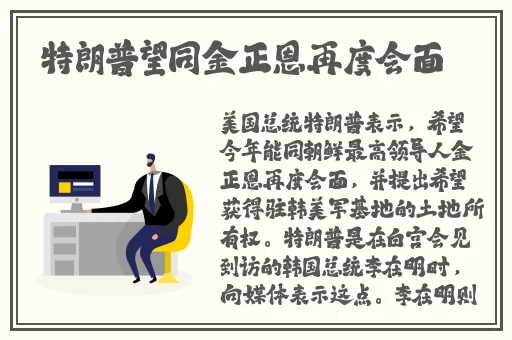 老妇人50plus