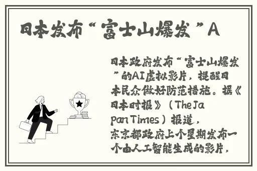 羞羞漫画官网登录地址